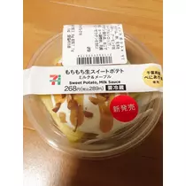 リョウカ