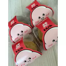 天月 あすな
