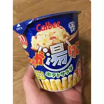白石 愛莉