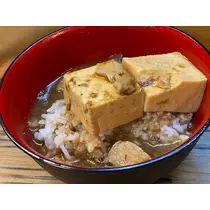 みき