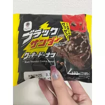 れおな