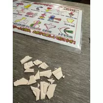 華宮 りんか