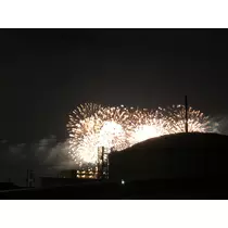 あや