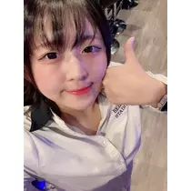 はな
