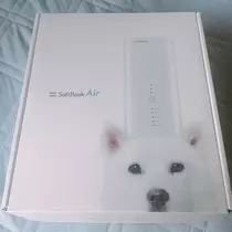 美羽