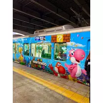 美里