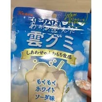 ゆみ