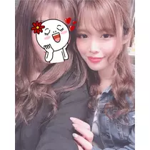 華