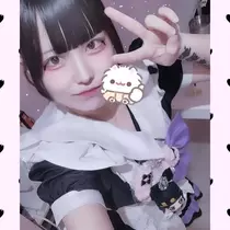 あお