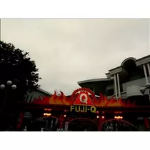 愛羽 仁美