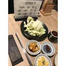 諸星 海