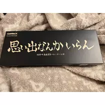 エミ （スタッフ）