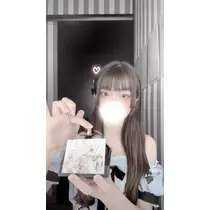 める