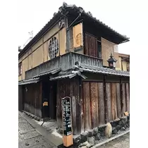 姫花