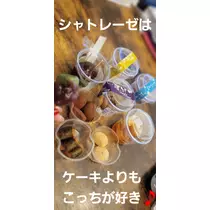 美穂