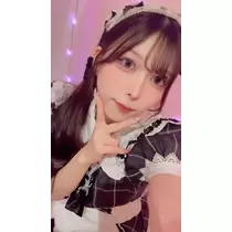 すい