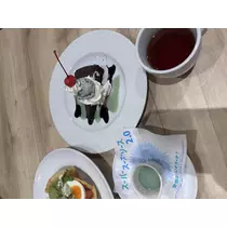 あずさ