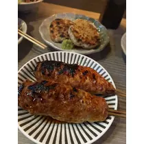 えりか