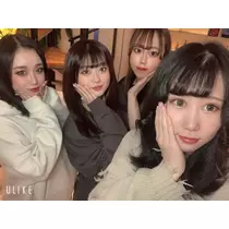 あいな