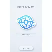 七星 夏純
