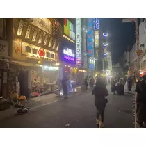 さな