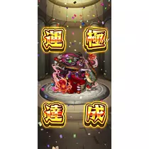 姫花