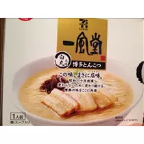 らら