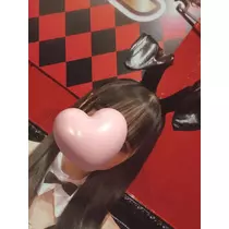 るか
