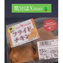 紫音