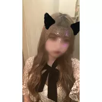 るな