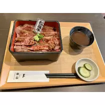 うえだ あきる