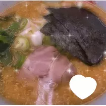 りり