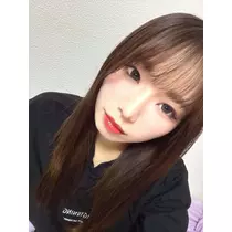 あお