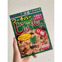 あみ