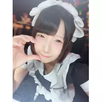 はむ