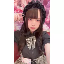 なな