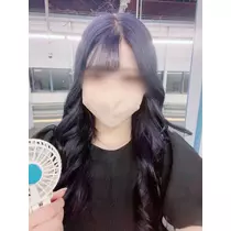るな