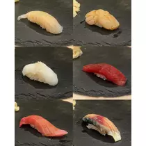 あおい
