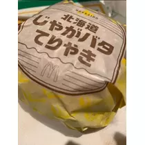 空条 しいな