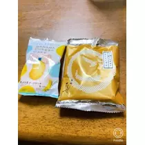 宝條 夏恋