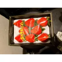 優花