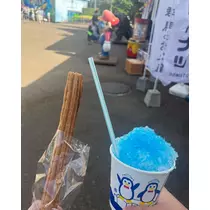 そら