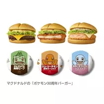 エミ (スタッフ)