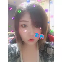 あや