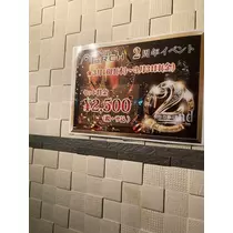 じゅり