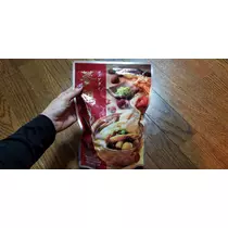 美穂