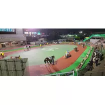 りか