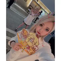 さみ