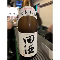 ひまり