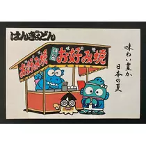 あいり
